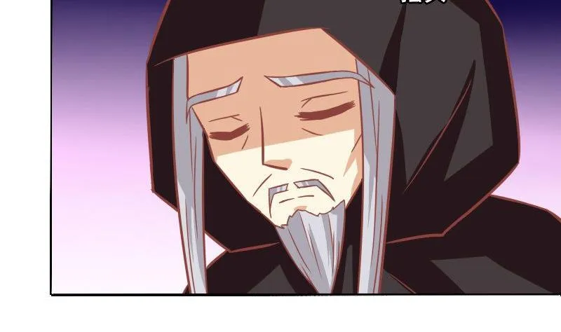 第091话 第11页