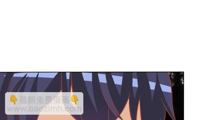 第091话 第14页