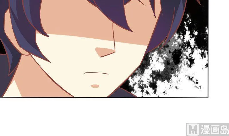 第091话 第15页