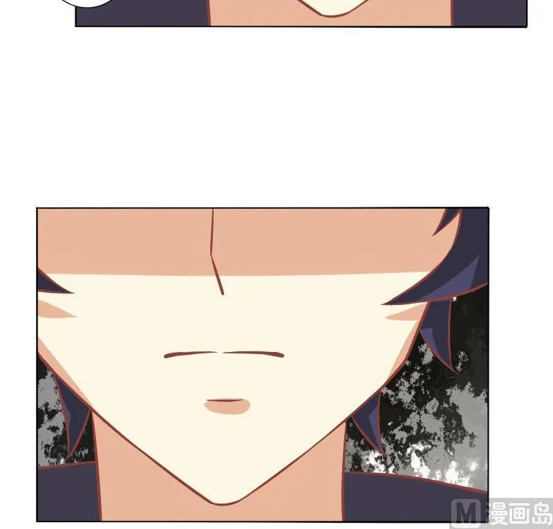 第091话 第18页