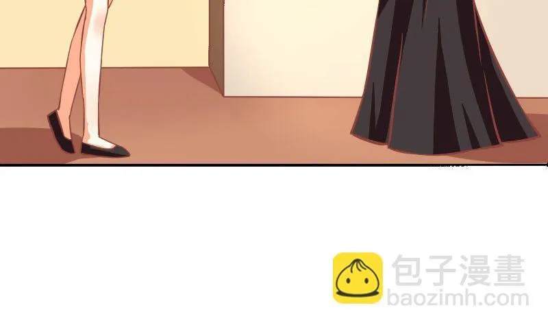第092话 第4页