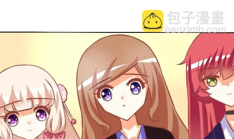 第092话 第5页