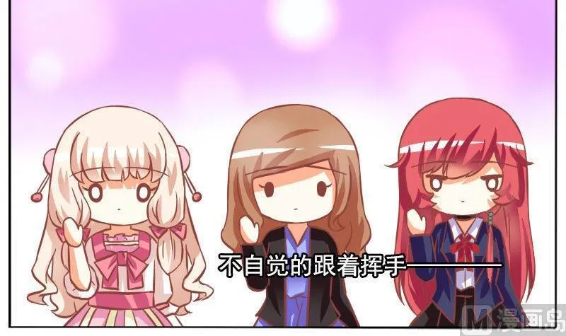 第092话 第9页