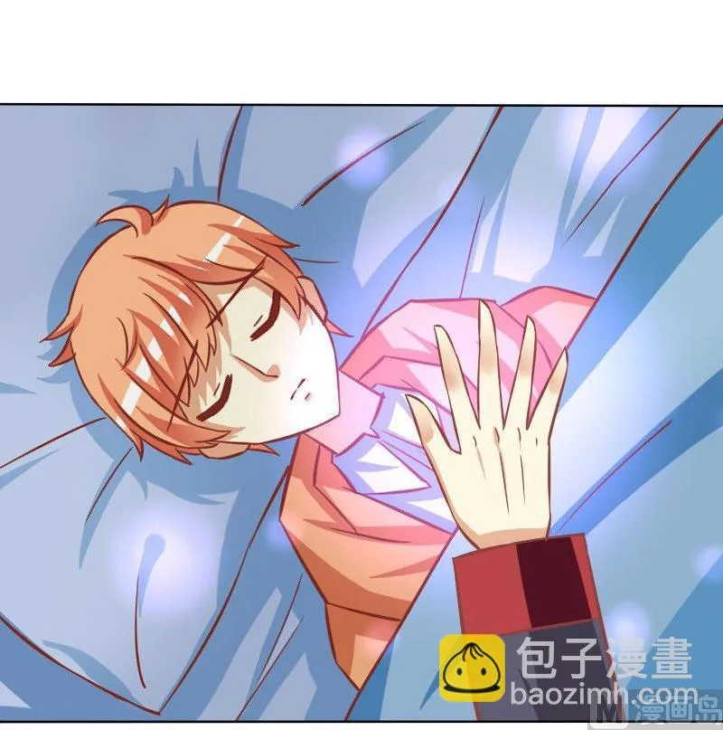 第092话 第18页