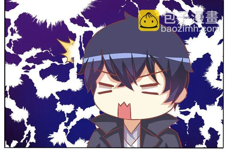 第092话 第25页