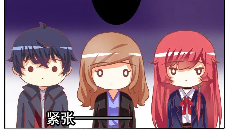 第093话 第13页
