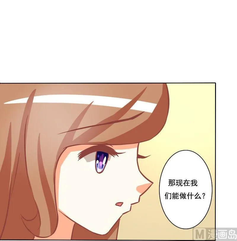 第093话 第18页