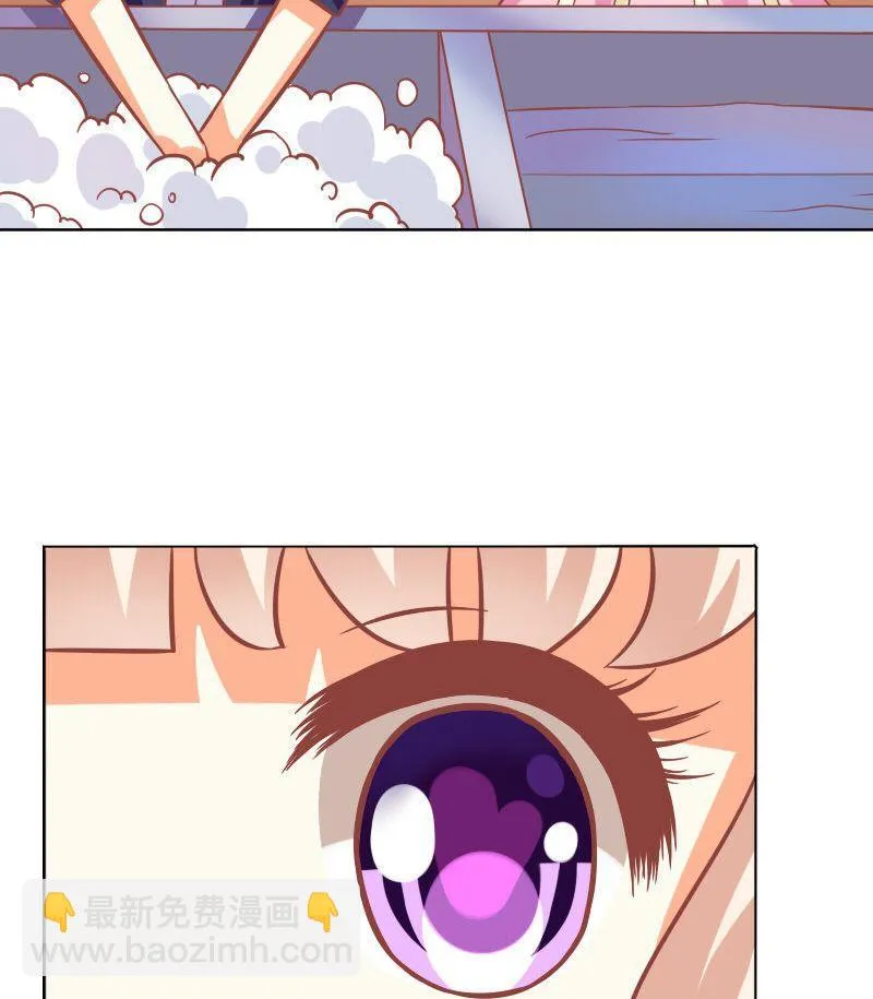 第093话 第29页