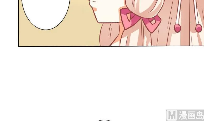 第094话 第6页