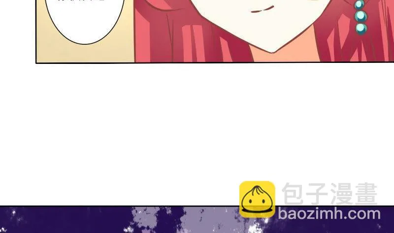 第094话 第14页