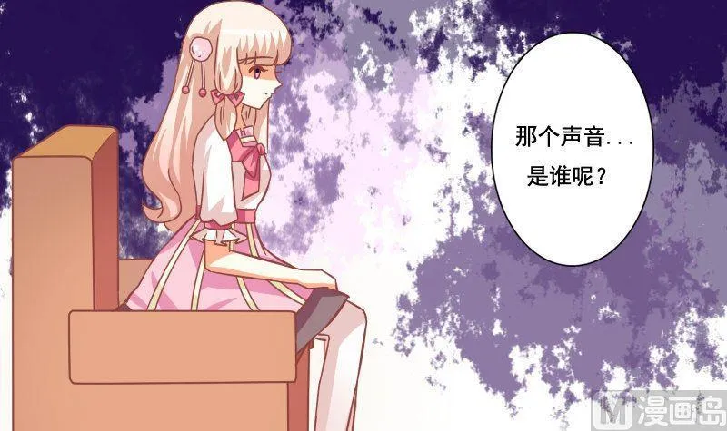 第094话 第15页