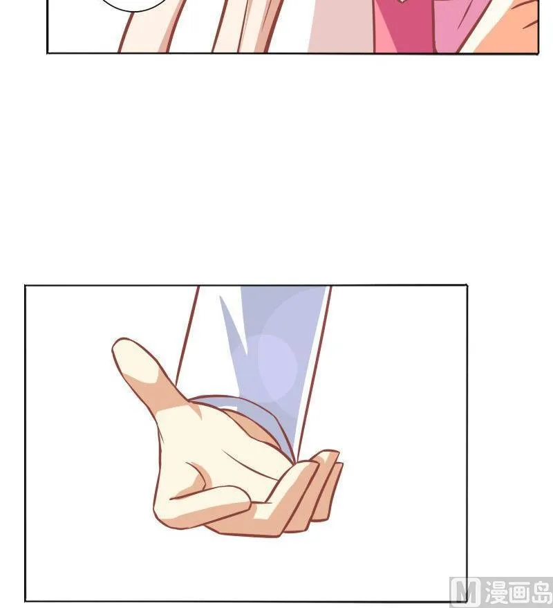 第094话 第18页