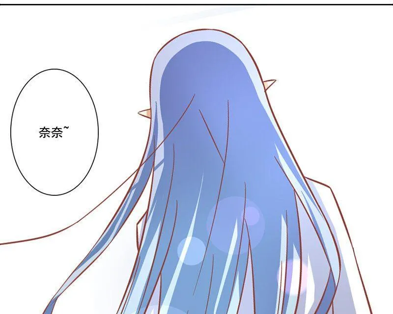 第094话 第19页