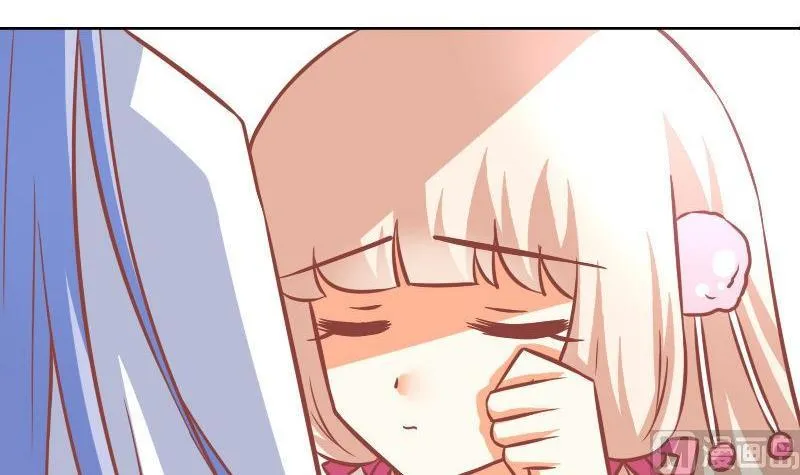 第095话 第3页