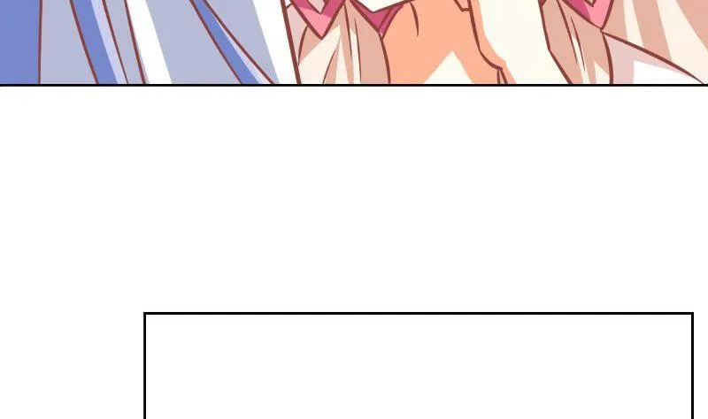 第095话 第4页
