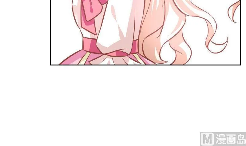 第095话 第6页