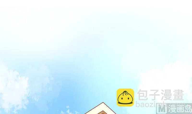 第095话 第12页