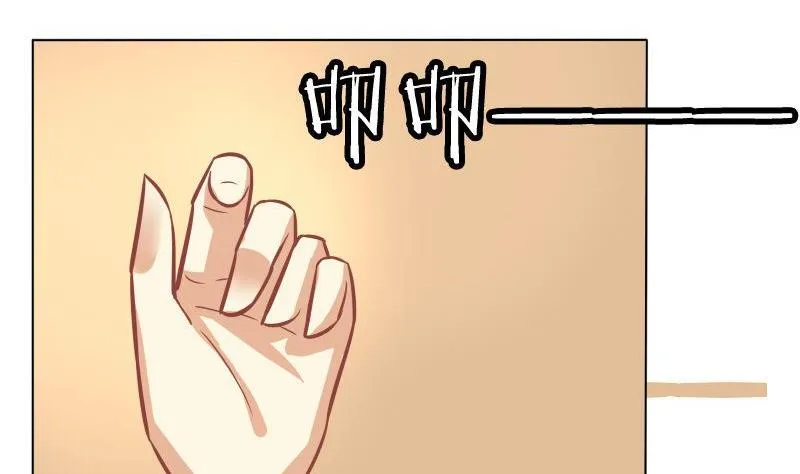 第095话 第14页