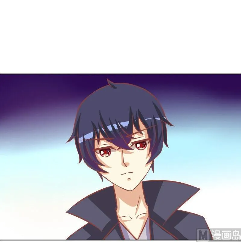 第095话 第18页