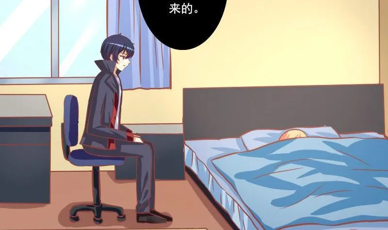 第095话 第25页