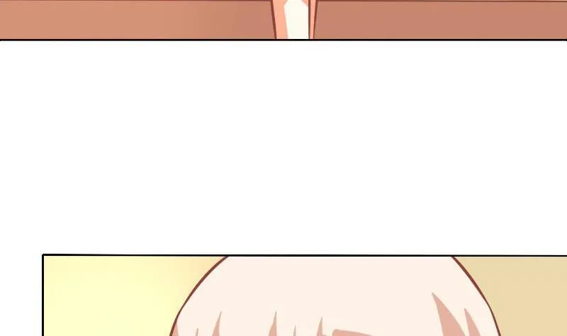 第095话 第28页