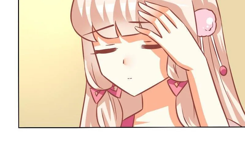 第095话 第29页