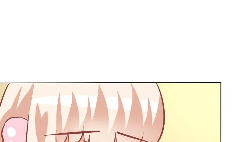 第095话 第32页