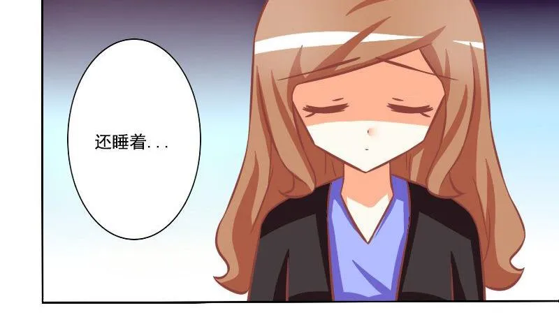 第096话 第7页