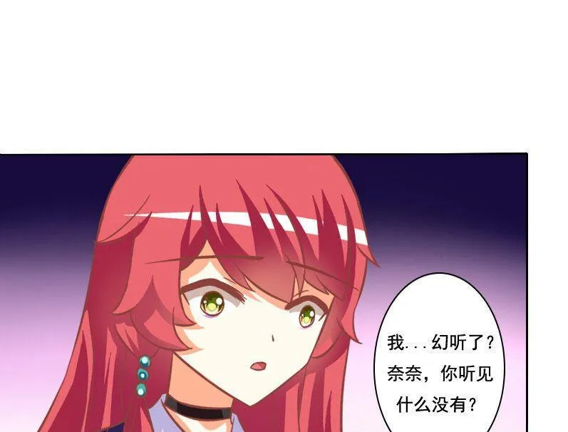 第096话 第26页