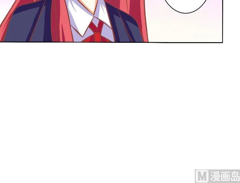 第096话 第27页