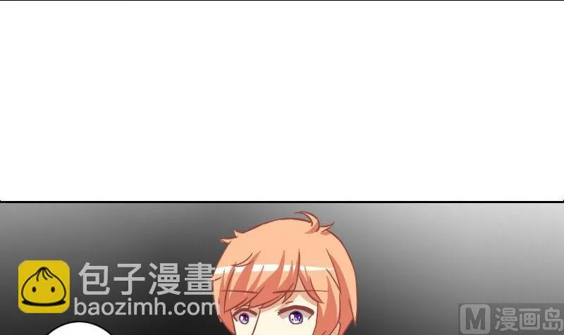 第097话 第21页