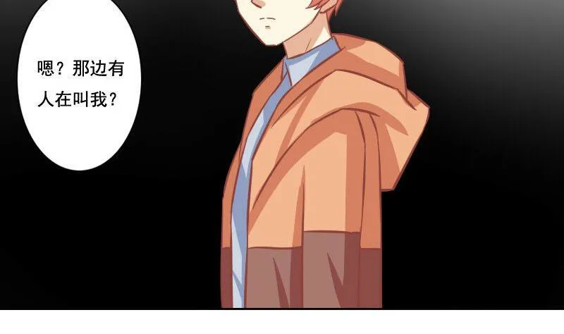 第097话 第22页