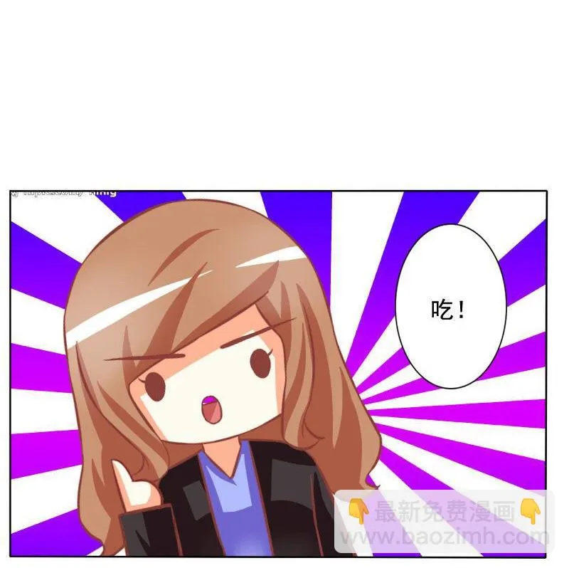第097话 第26页