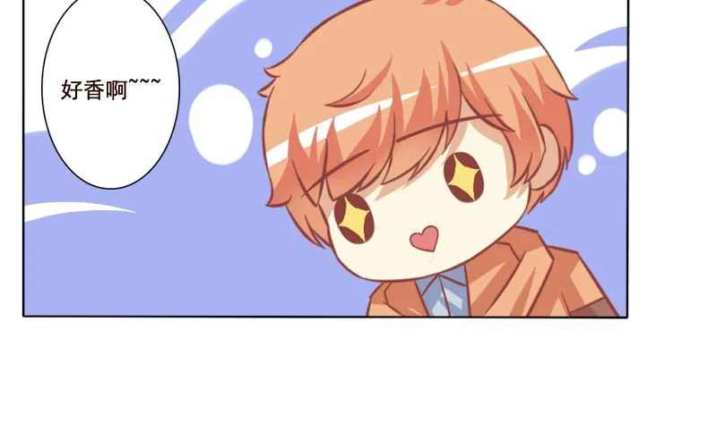 第098话 第5页