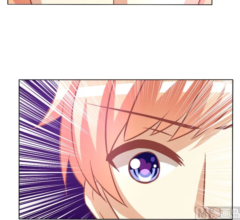 第098话 第18页