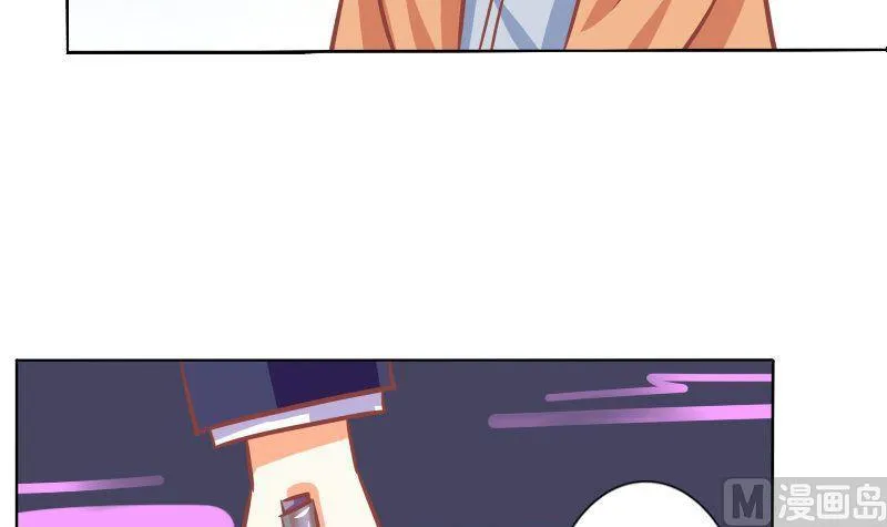 第099话 第15页