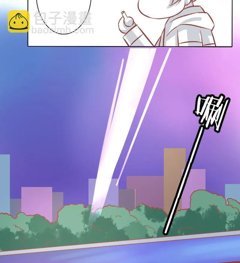 第099话 第17页