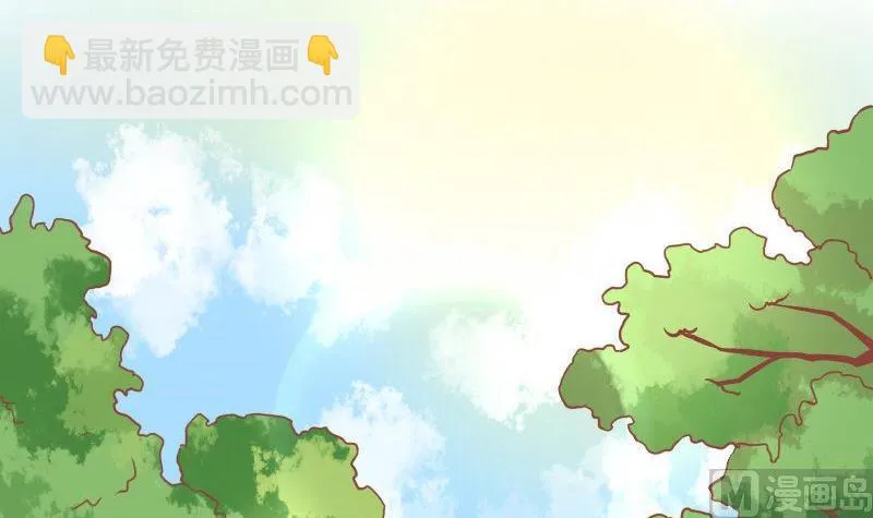 第100话 第3页