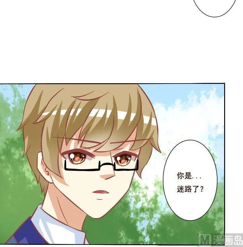 第100话 第18页