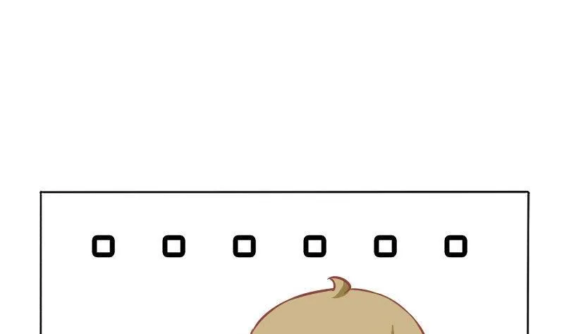 第101话 第8页