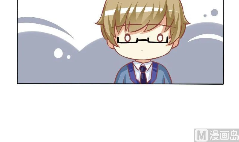 第101话 第9页