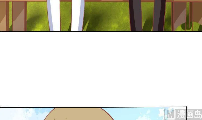 第101话 第15页