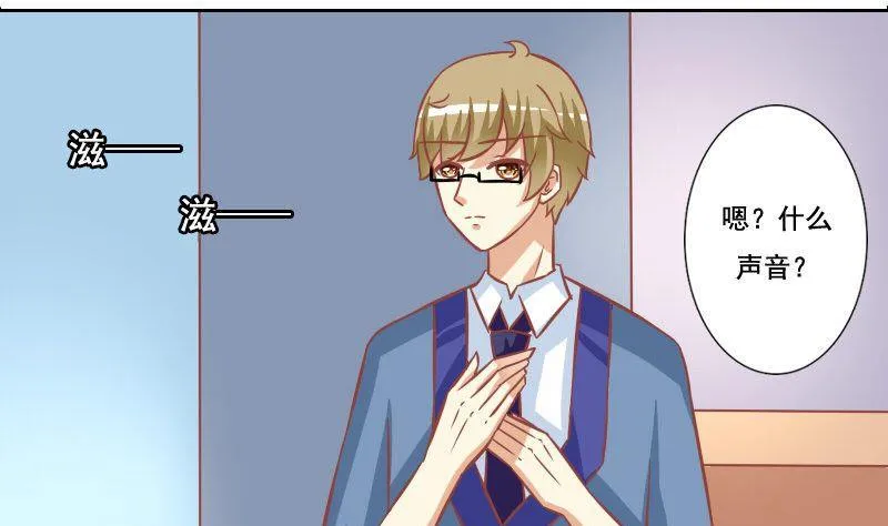 第101话 第19页