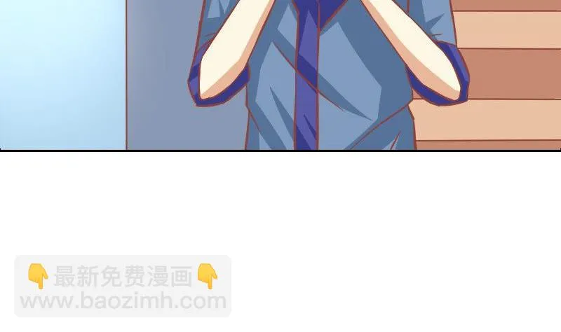 第101话 第20页