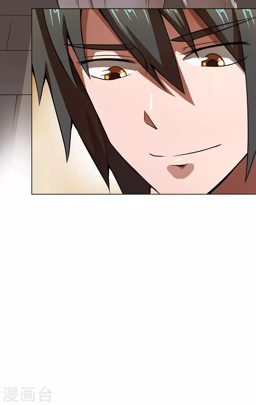 第13话 第20页