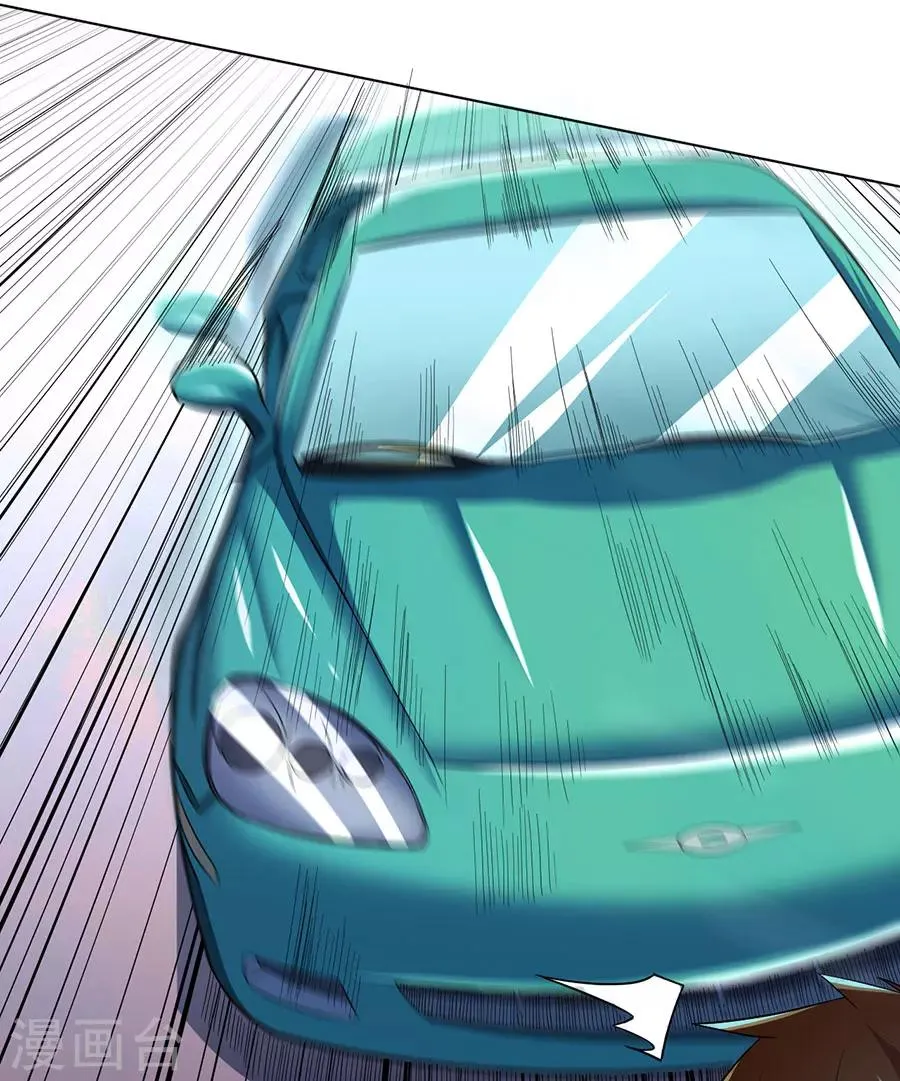 第14话 第18页