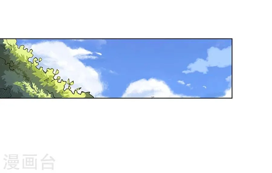 第21话 第36页
