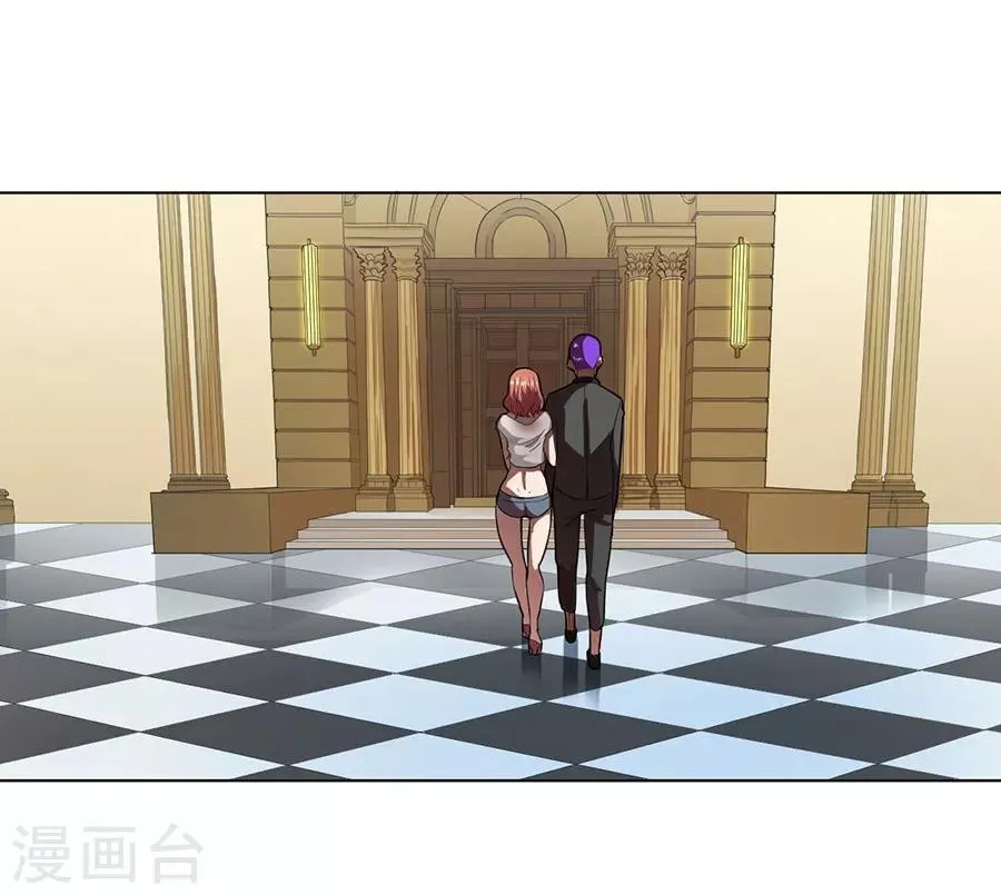 第30话 第13页