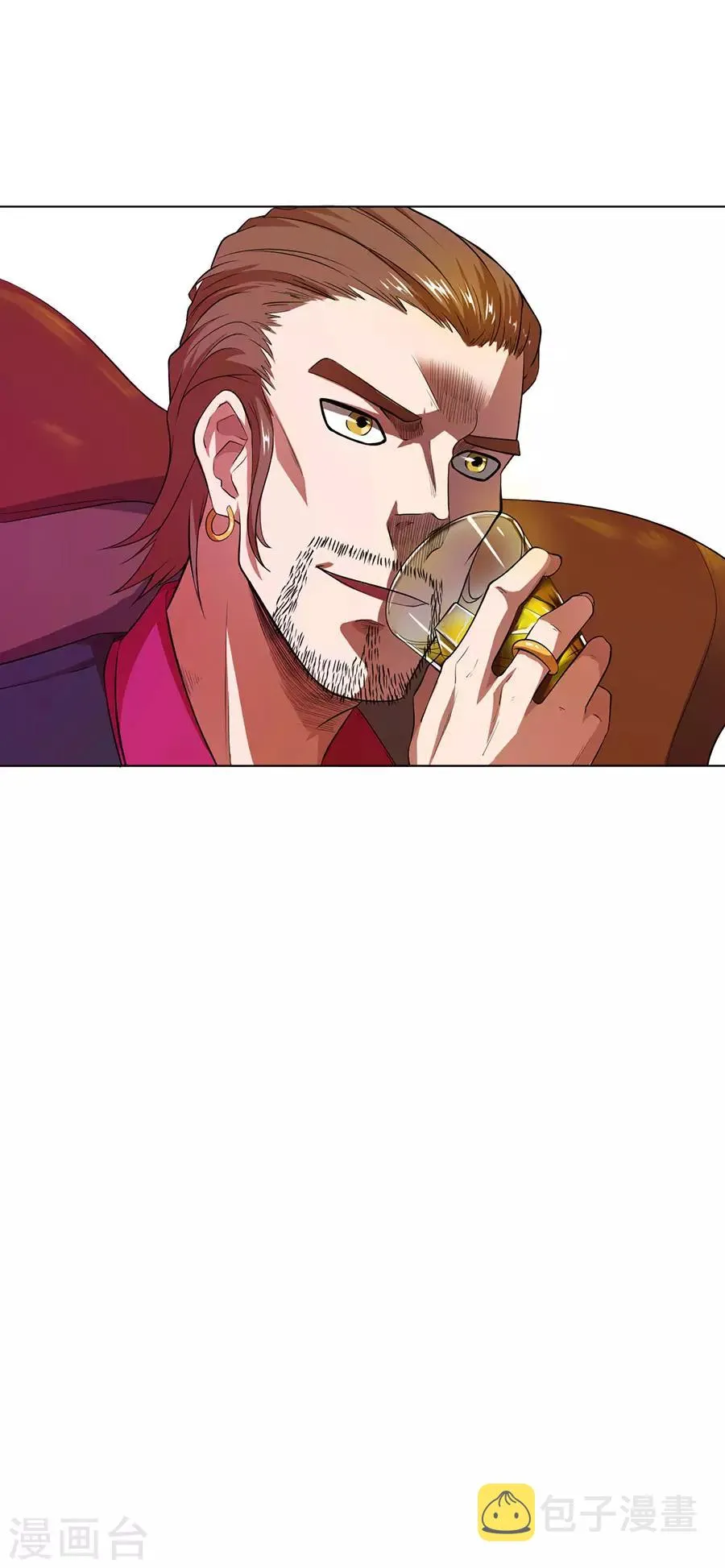 第32话 第16页