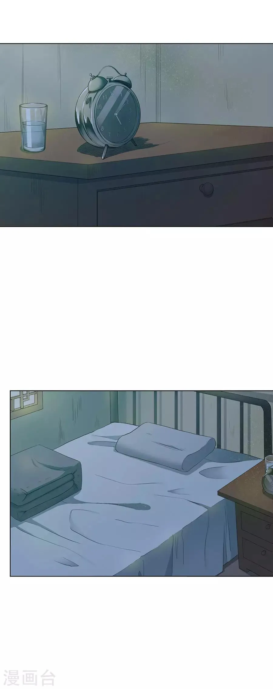 第37话 第26页